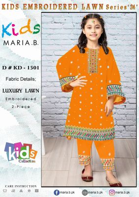 Maria B kids Collection